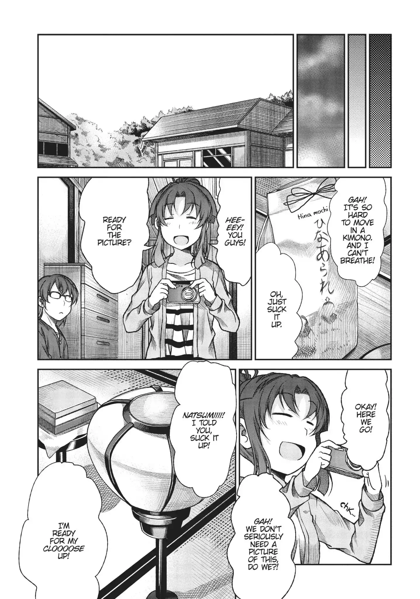 Non Non Biyori Chapter 73 15